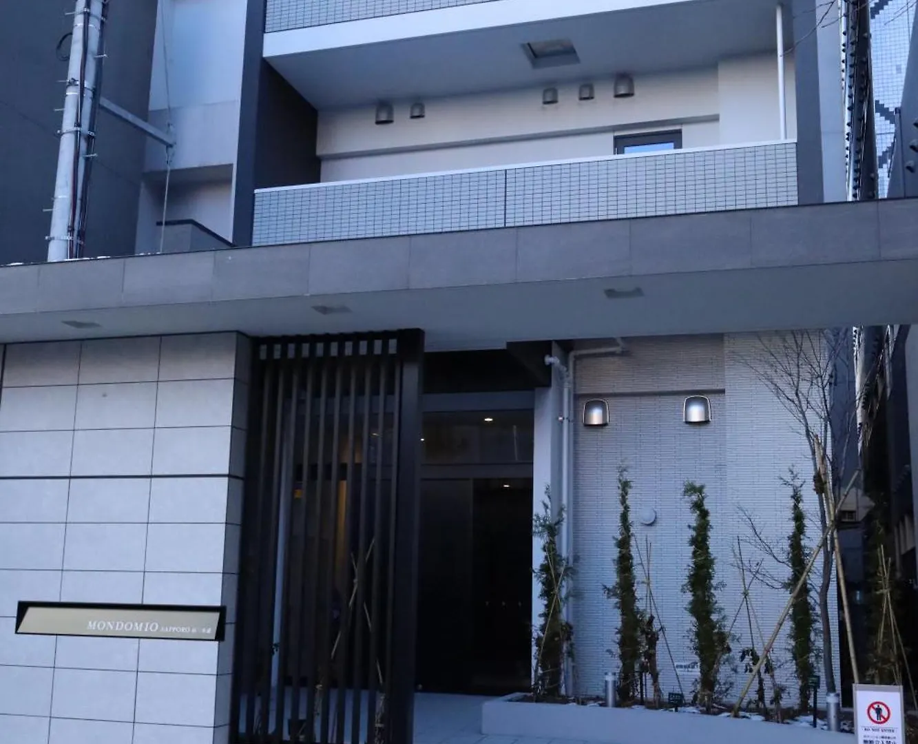 Apartmán Famsapporo