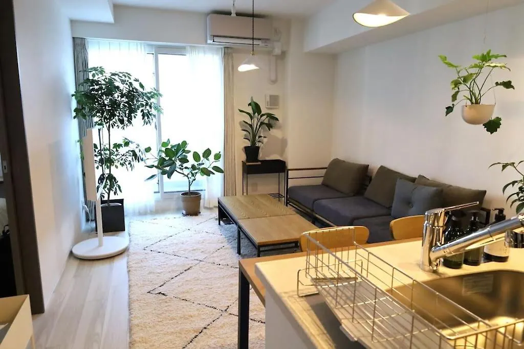 Apartmán Famsapporo Japonsko
