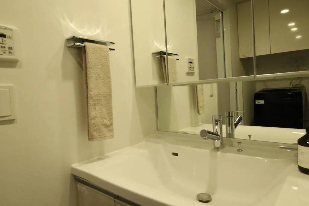 Apartmán Famsapporo Japonsko