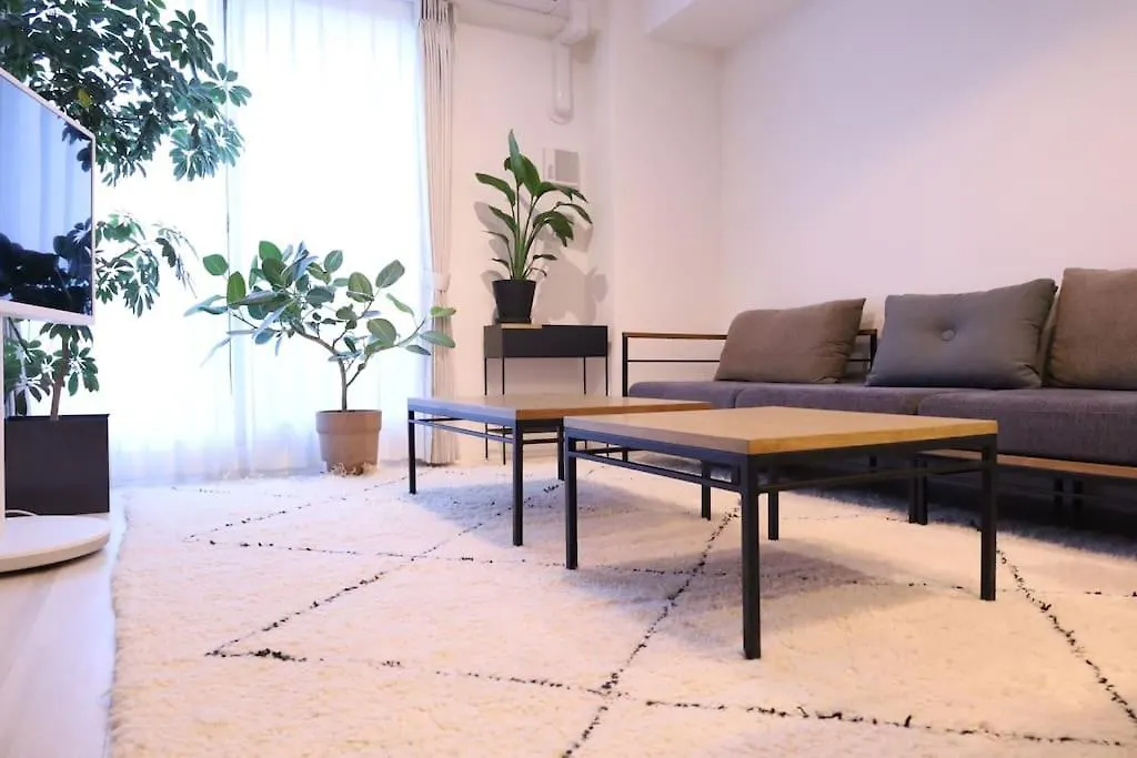 Apartmán Famsapporo