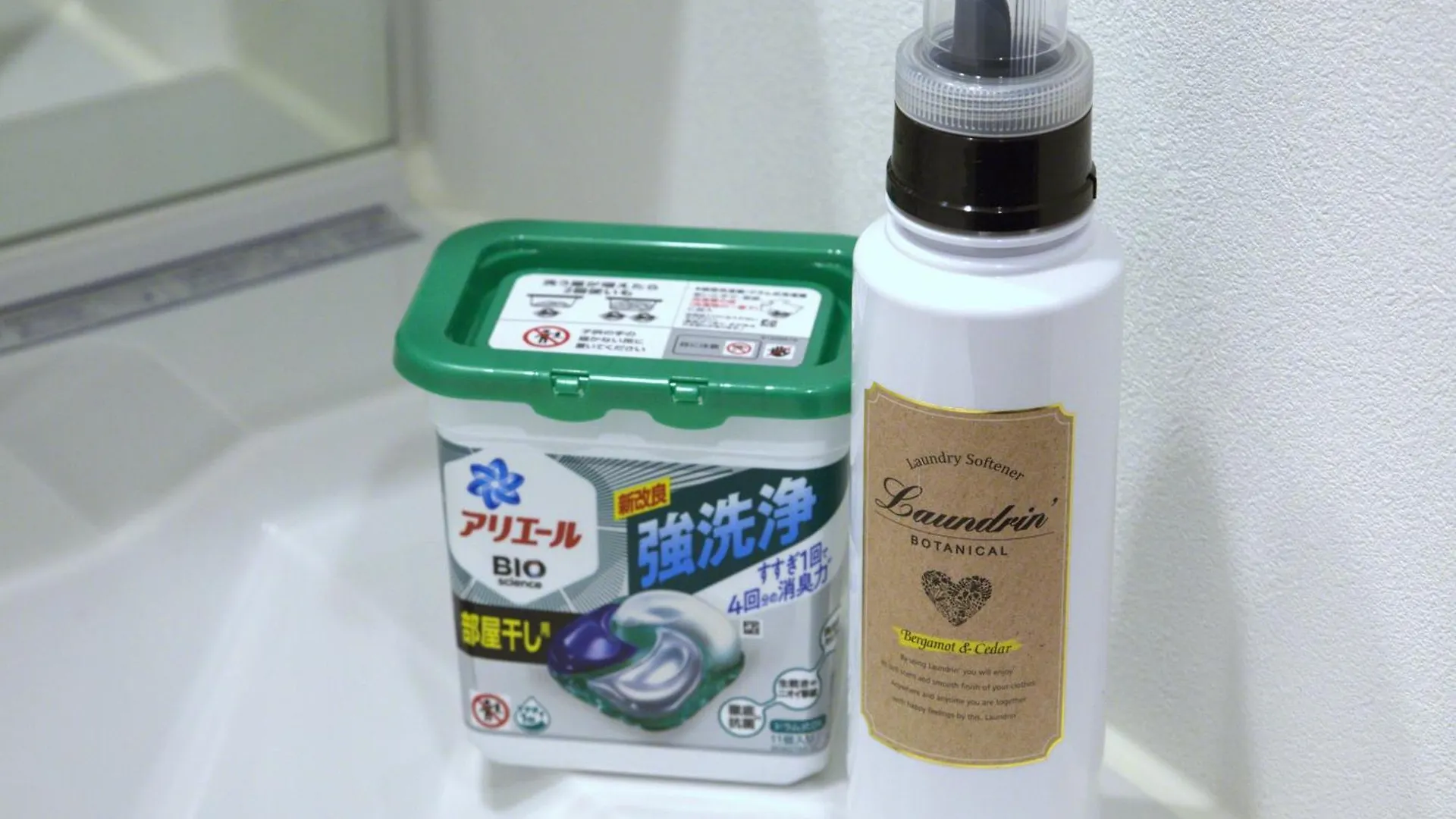 Apartmán Famsapporo Japonsko