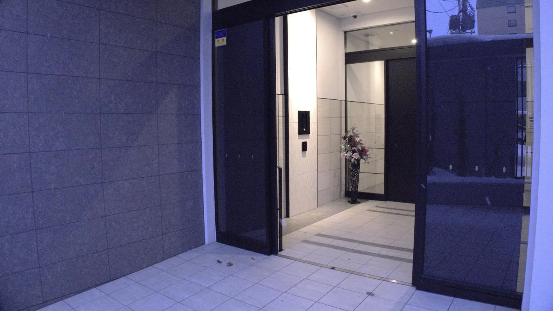 Apartmán Famsapporo