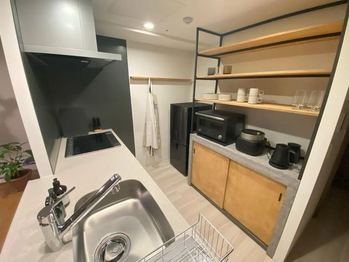 Apartmán Famsapporo Sapporo